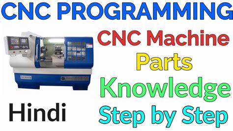 cnc machine full form hindi|cnc machine basic knowledge.